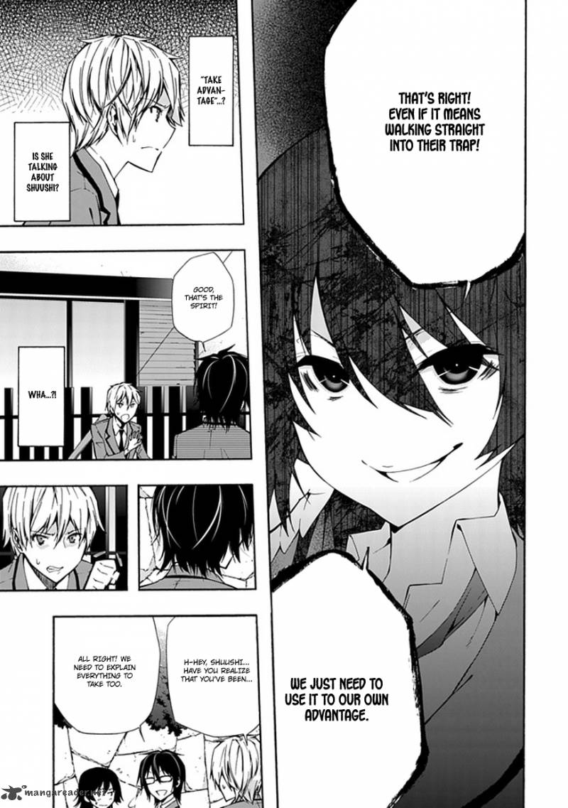 Classmate Kamimura Yuuka Wa Kou Itta Chapter 12 Page 24