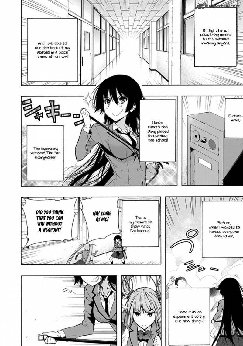 Classmate Kamimura Yuuka Wa Kou Itta Chapter 13 Page 25