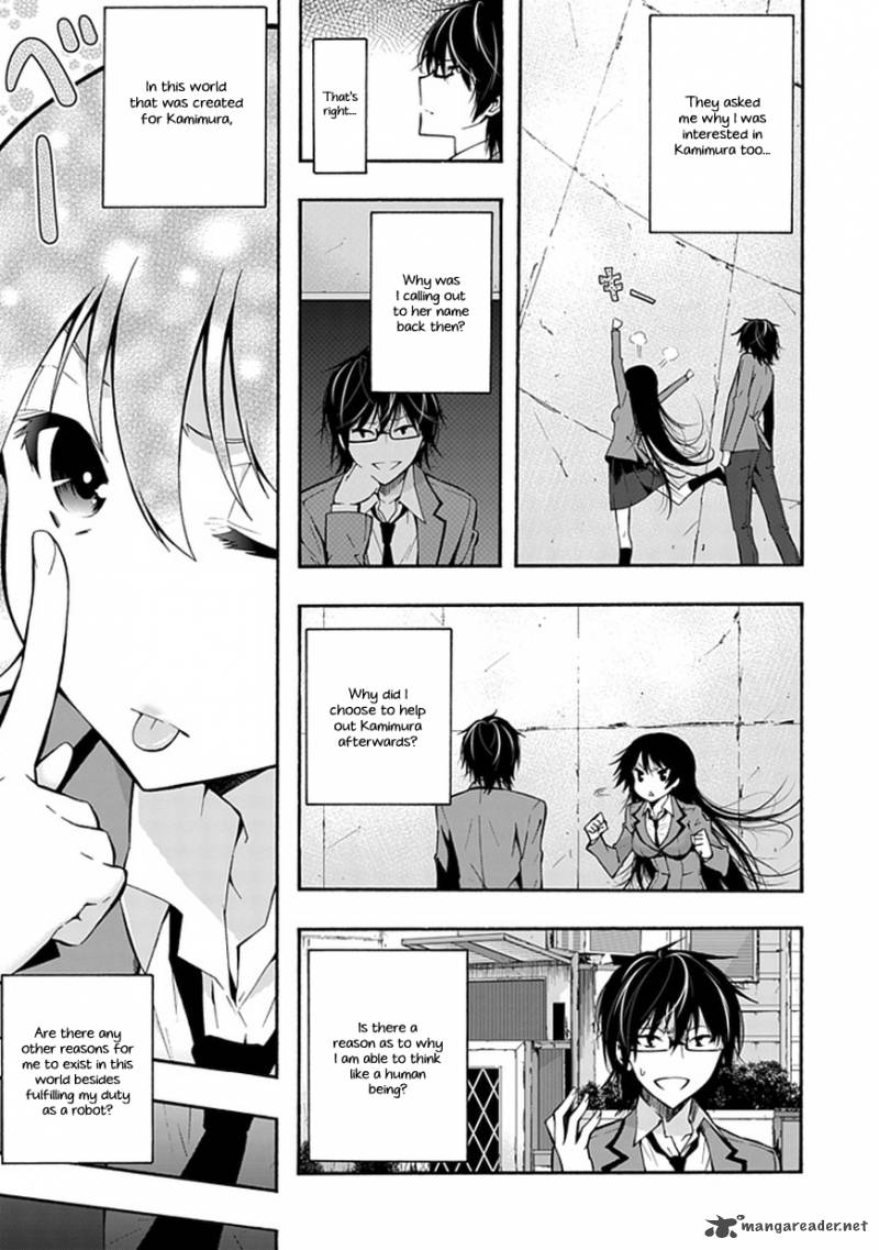 Classmate Kamimura Yuuka Wa Kou Itta Chapter 13 Page 4