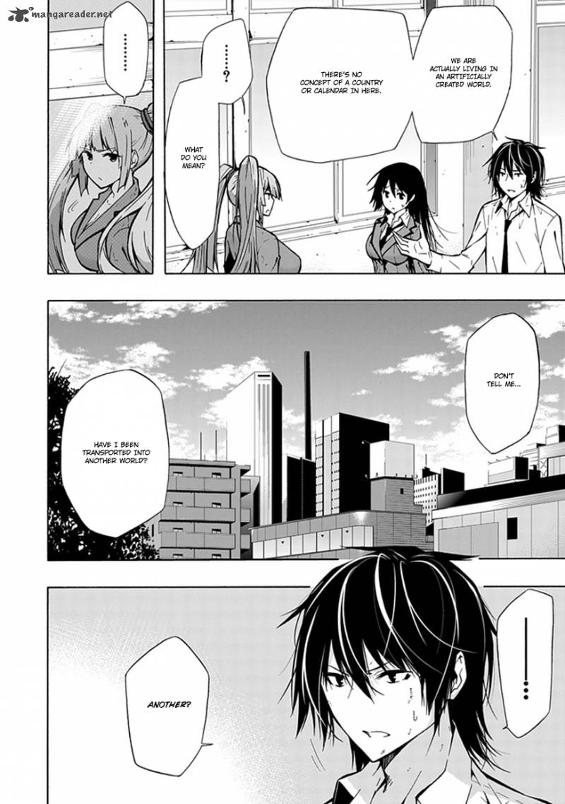 Classmate Kamimura Yuuka Wa Kou Itta Chapter 15 Page 13