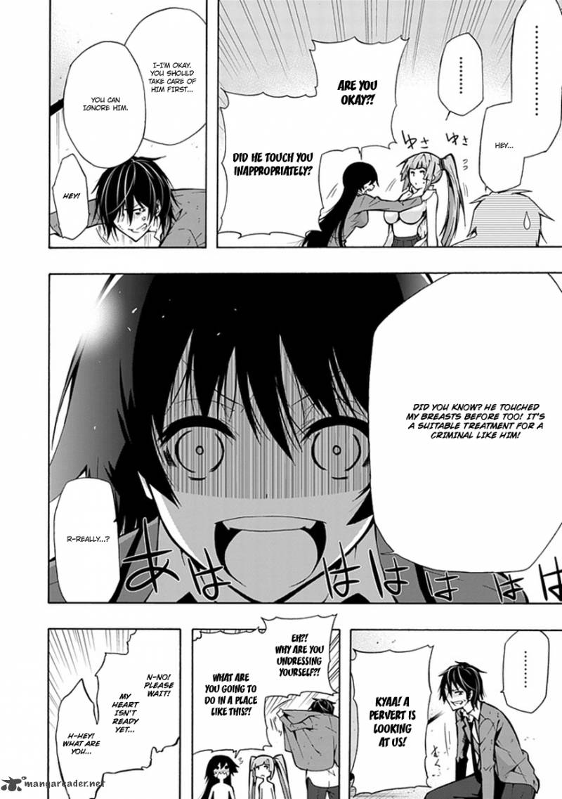 Classmate Kamimura Yuuka Wa Kou Itta Chapter 15 Page 7