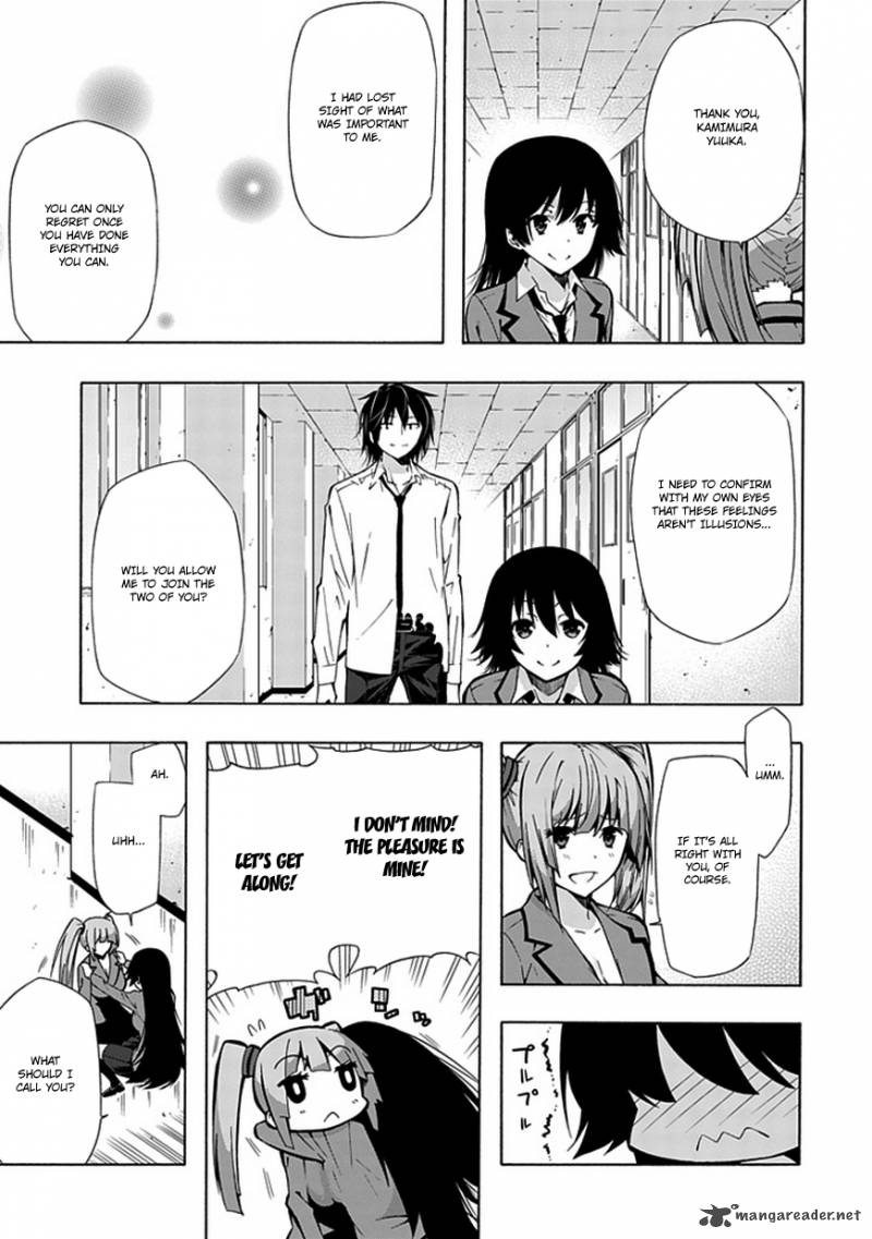 Classmate Kamimura Yuuka Wa Kou Itta Chapter 17 Page 10