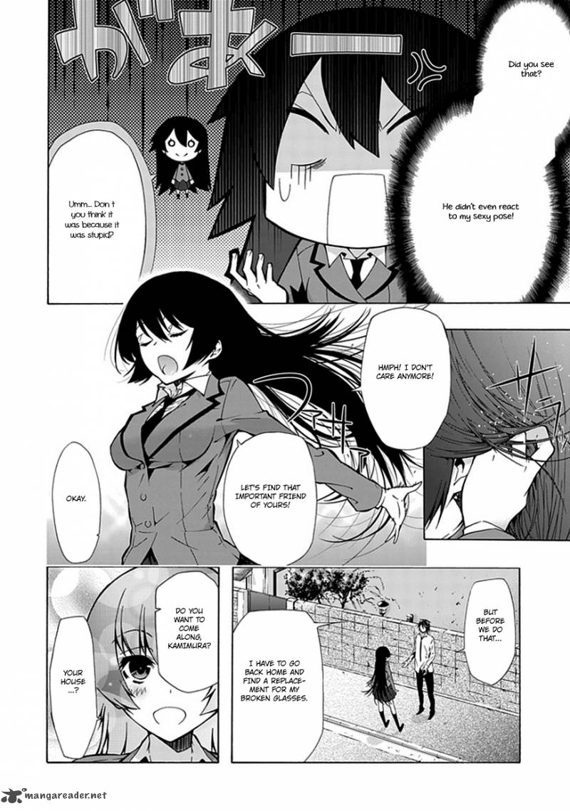 Classmate Kamimura Yuuka Wa Kou Itta Chapter 17 Page 26