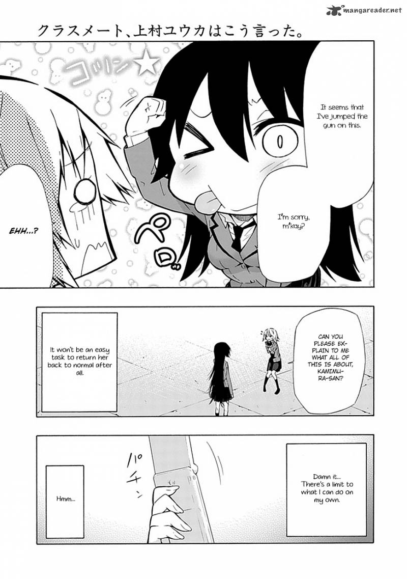 Classmate Kamimura Yuuka Wa Kou Itta Chapter 18 Page 32