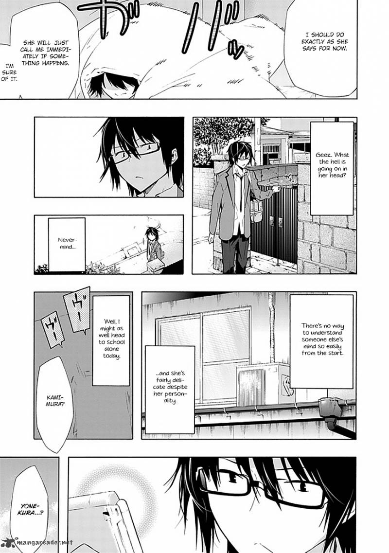 Classmate Kamimura Yuuka Wa Kou Itta Chapter 18 Page 6