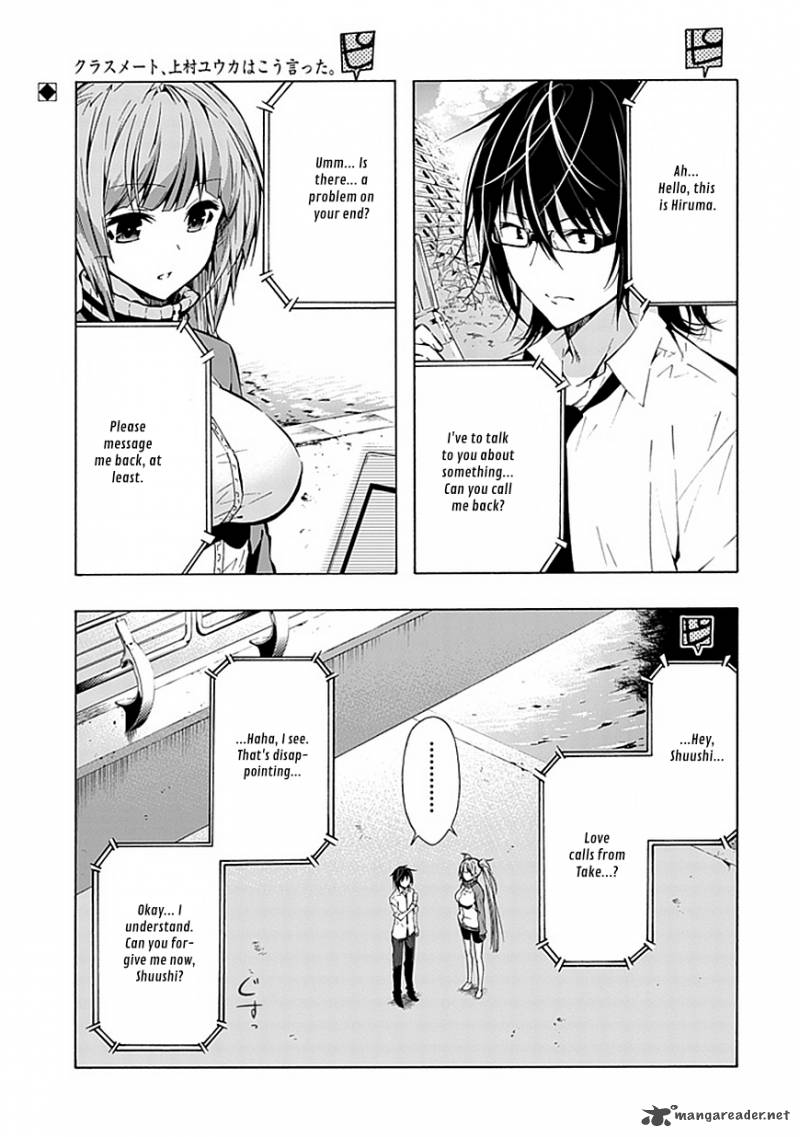 Classmate Kamimura Yuuka Wa Kou Itta Chapter 19 Page 2