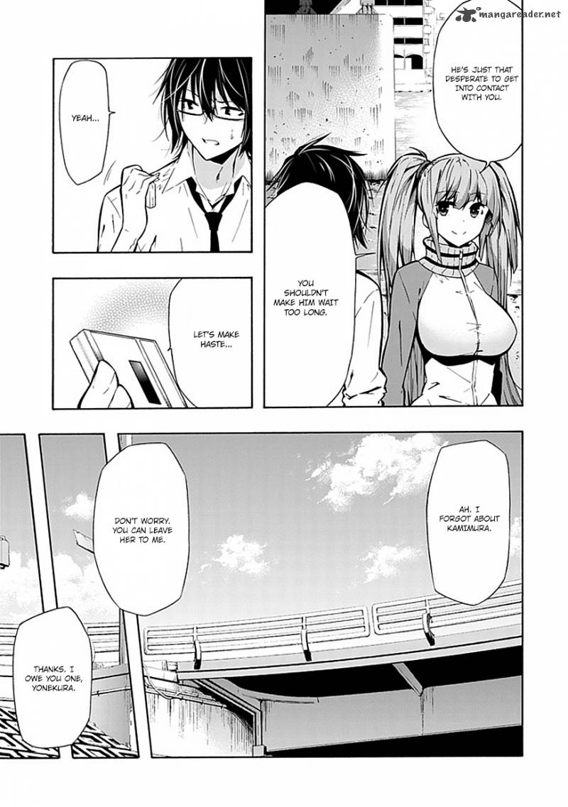 Classmate Kamimura Yuuka Wa Kou Itta Chapter 19 Page 6