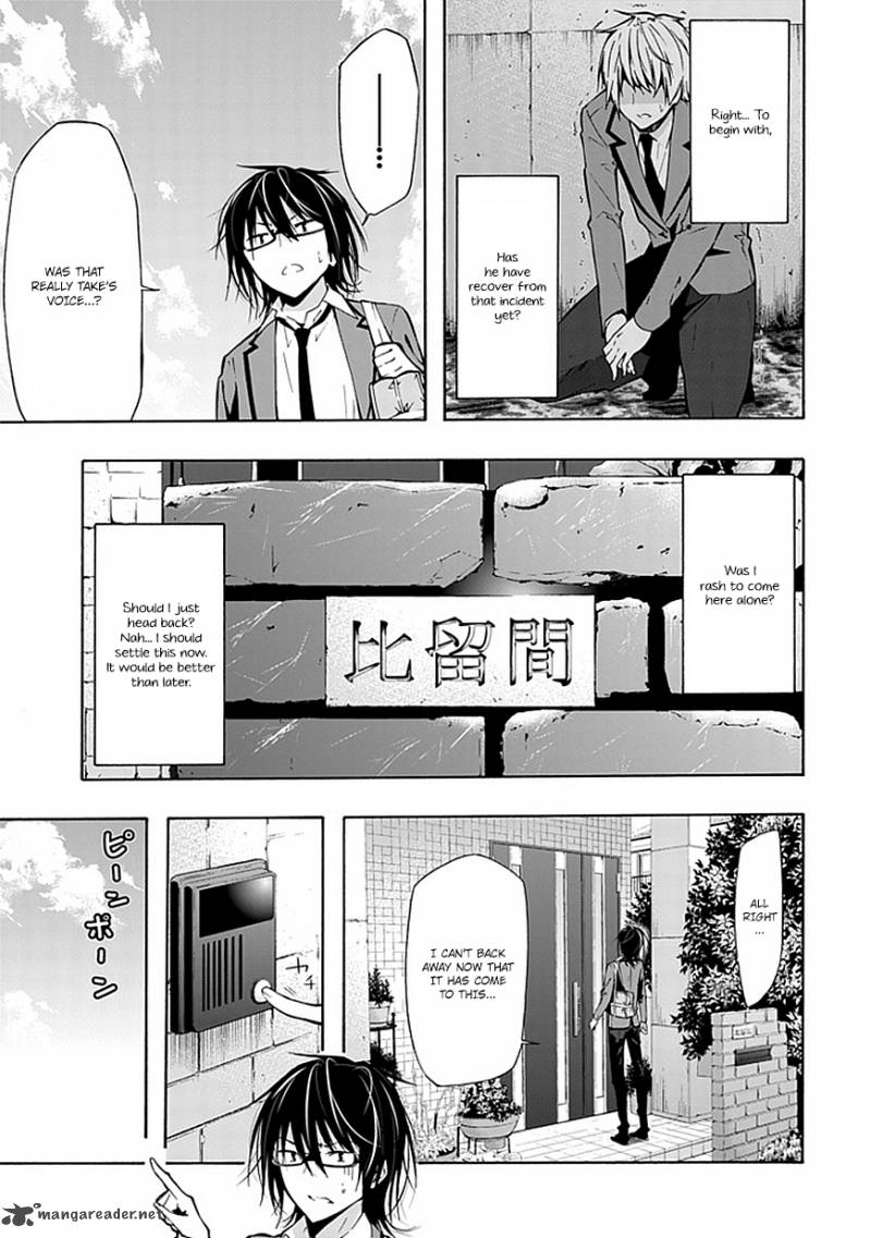 Classmate Kamimura Yuuka Wa Kou Itta Chapter 19 Page 8