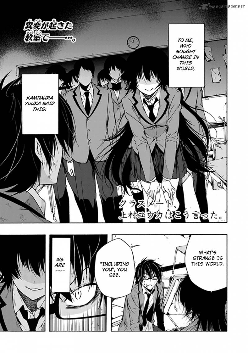 Classmate Kamimura Yuuka Wa Kou Itta Chapter 2 Page 2