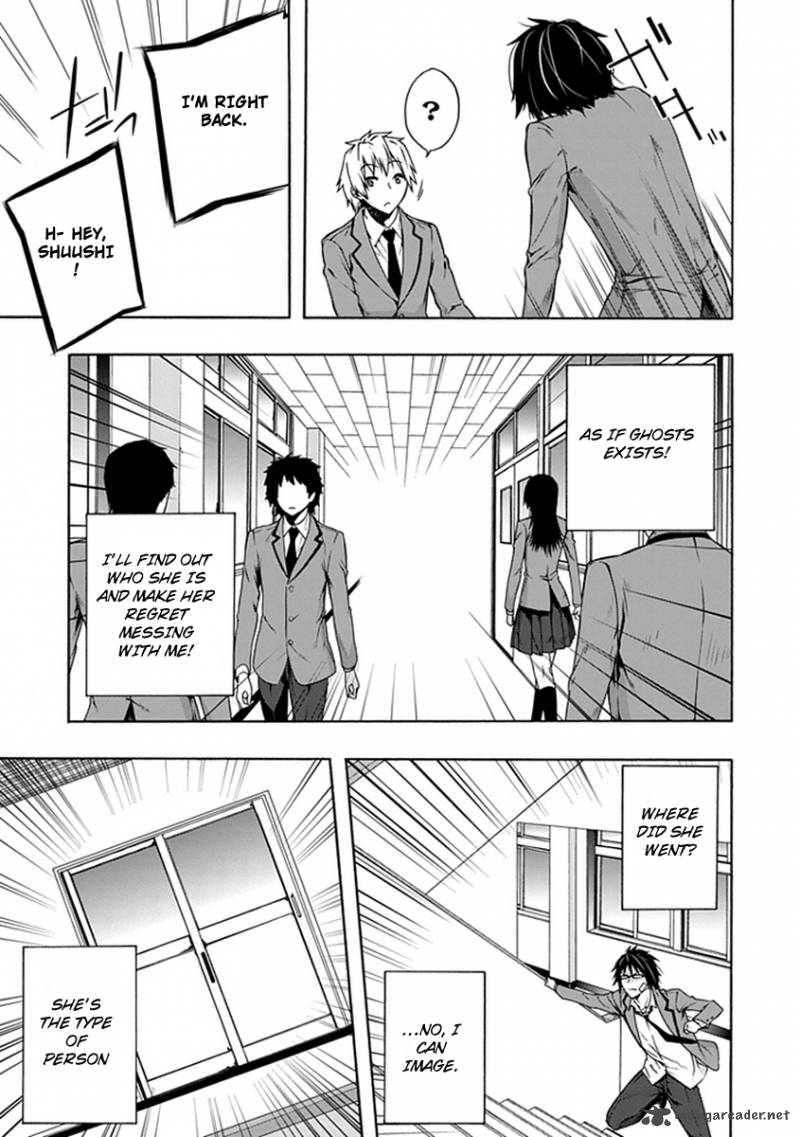 Classmate Kamimura Yuuka Wa Kou Itta Chapter 2 Page 35