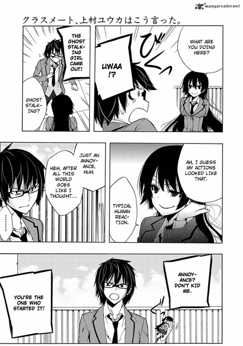 Classmate Kamimura Yuuka Wa Kou Itta Chapter 2 Page 37