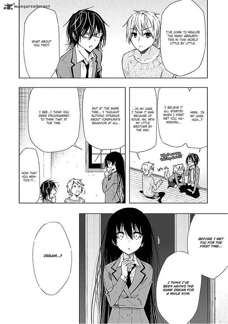 Classmate Kamimura Yuuka Wa Kou Itta Chapter 20 Page 12