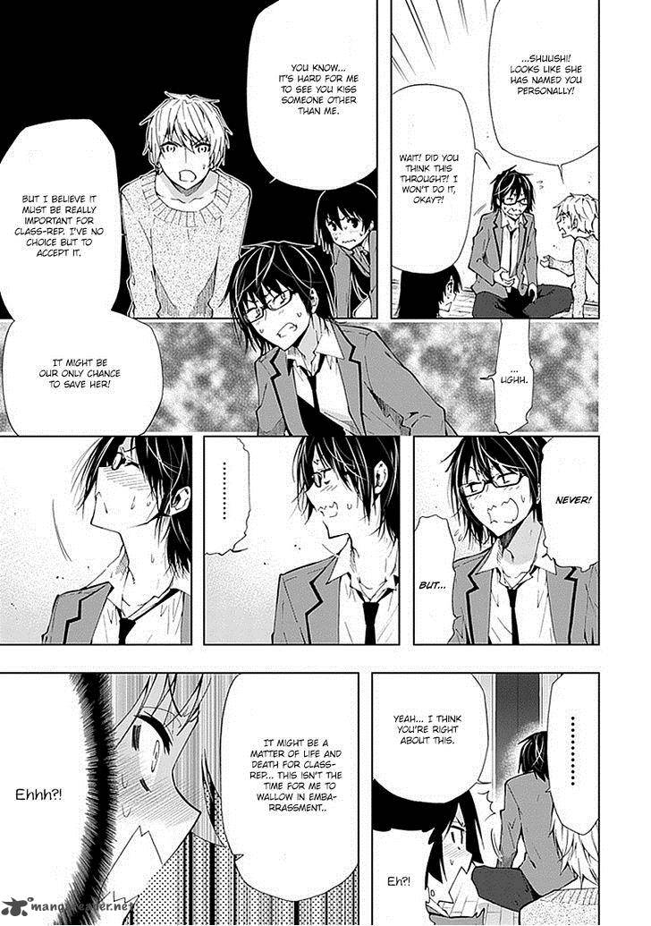 Classmate Kamimura Yuuka Wa Kou Itta Chapter 20 Page 27