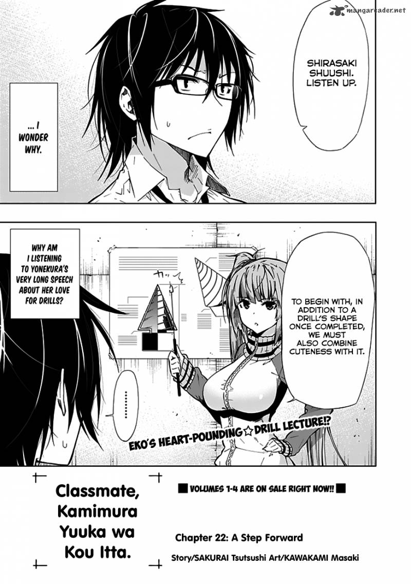 Classmate Kamimura Yuuka Wa Kou Itta Chapter 22 Page 2