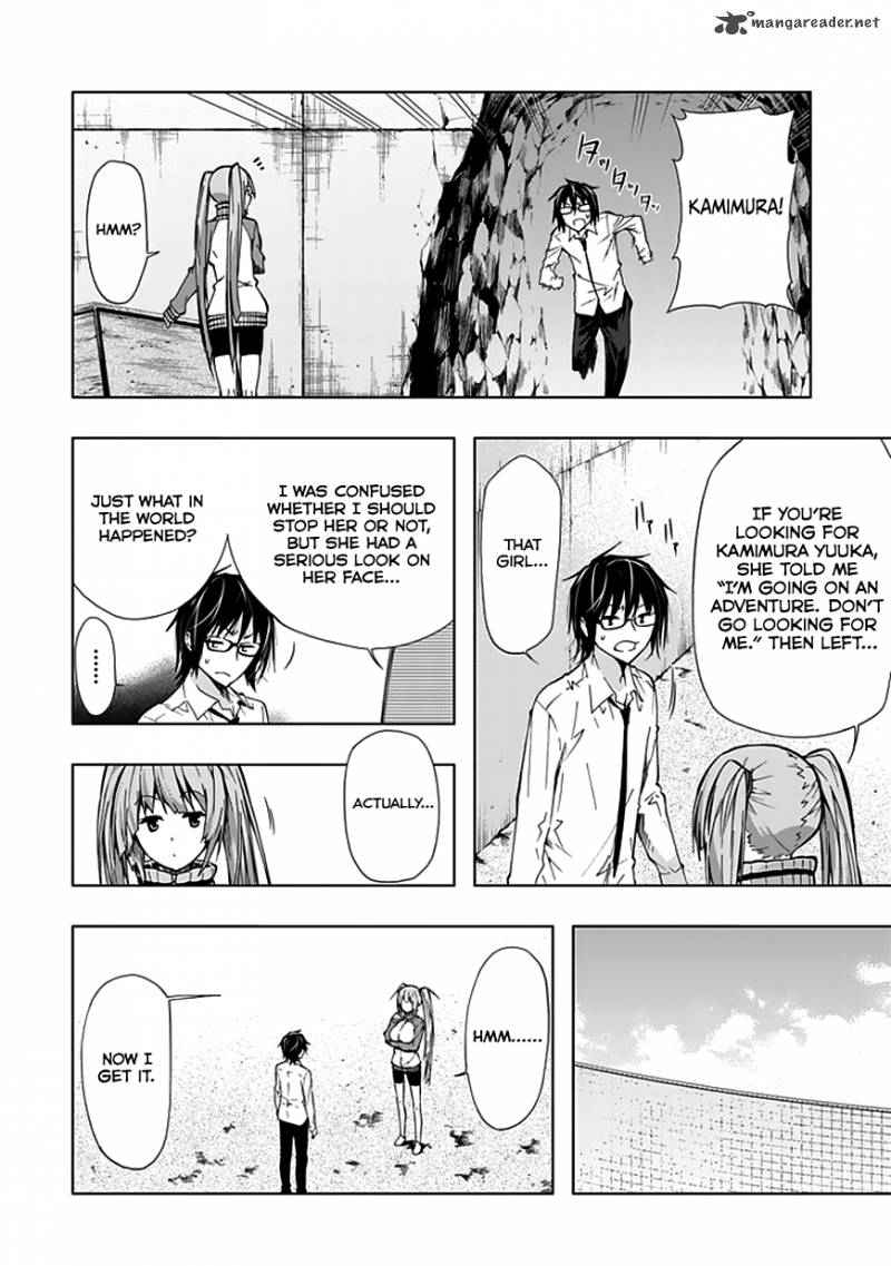 Classmate Kamimura Yuuka Wa Kou Itta Chapter 22 Page 21