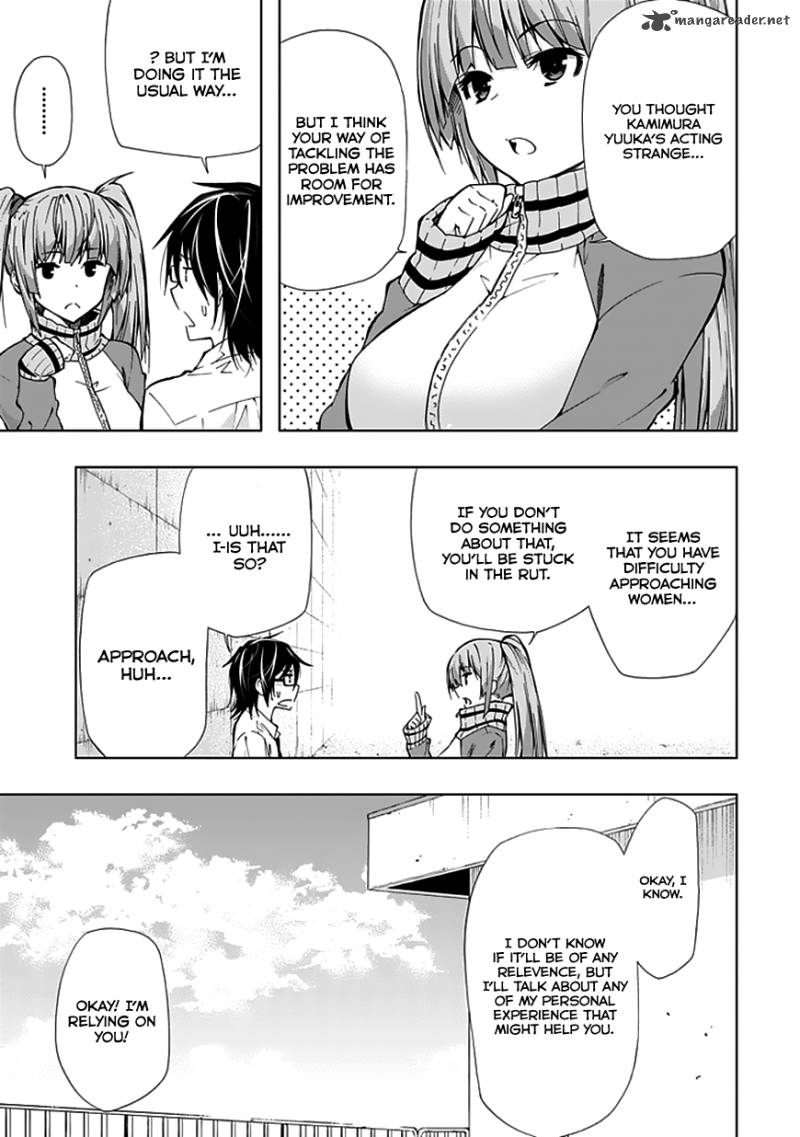 Classmate Kamimura Yuuka Wa Kou Itta Chapter 22 Page 22