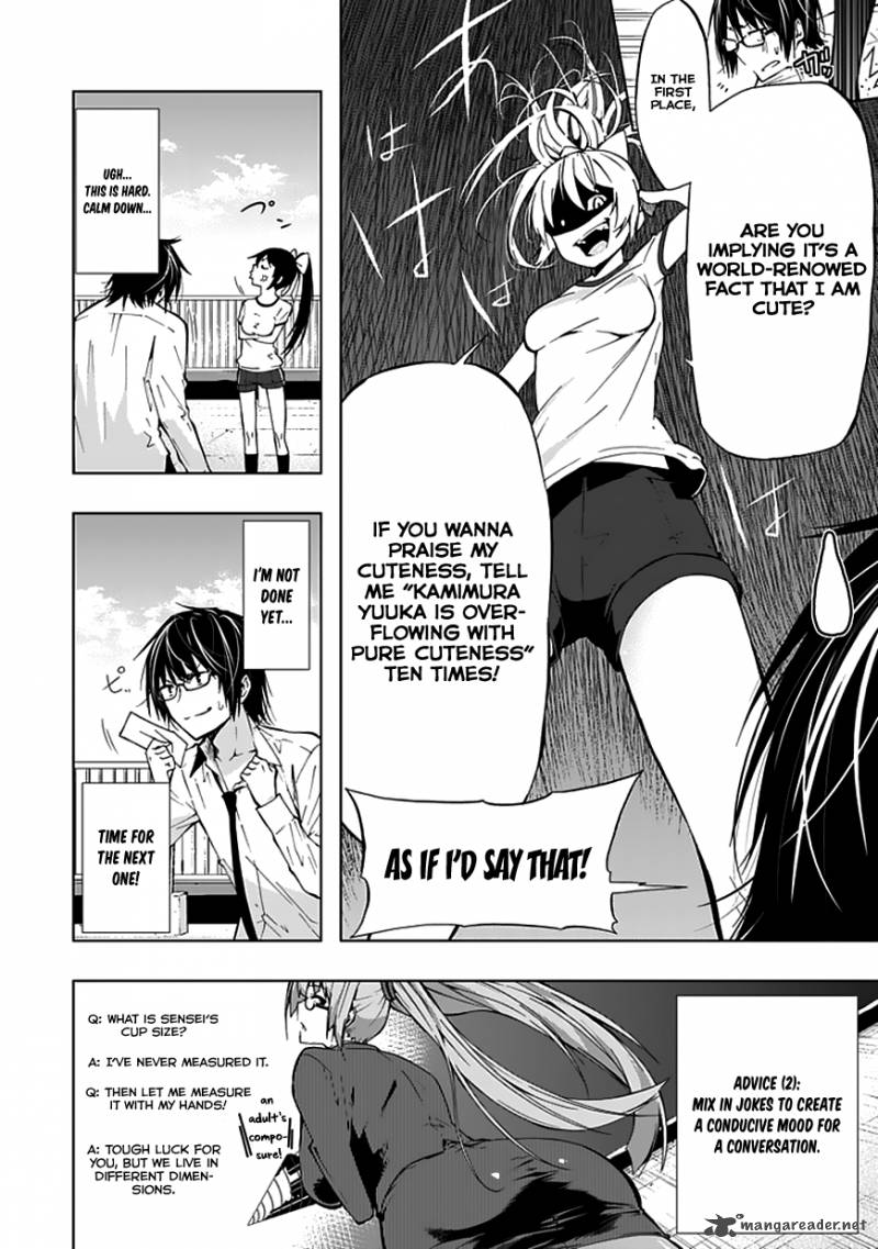 Classmate Kamimura Yuuka Wa Kou Itta Chapter 22 Page 27