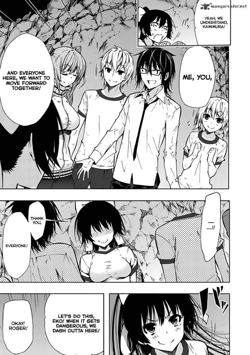 Classmate Kamimura Yuuka Wa Kou Itta Chapter 22 Page 45