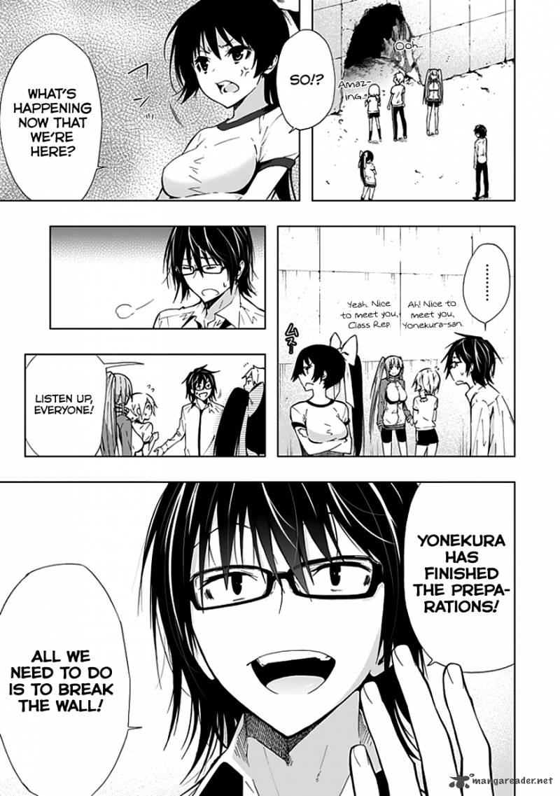 Classmate Kamimura Yuuka Wa Kou Itta Chapter 22 Page 8