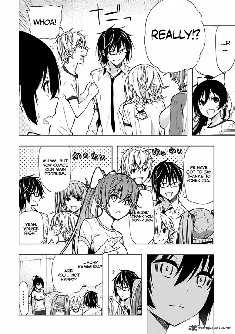 Classmate Kamimura Yuuka Wa Kou Itta Chapter 22 Page 9