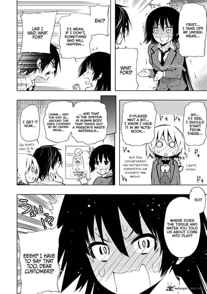 Classmate Kamimura Yuuka Wa Kou Itta Chapter 23 Page 39