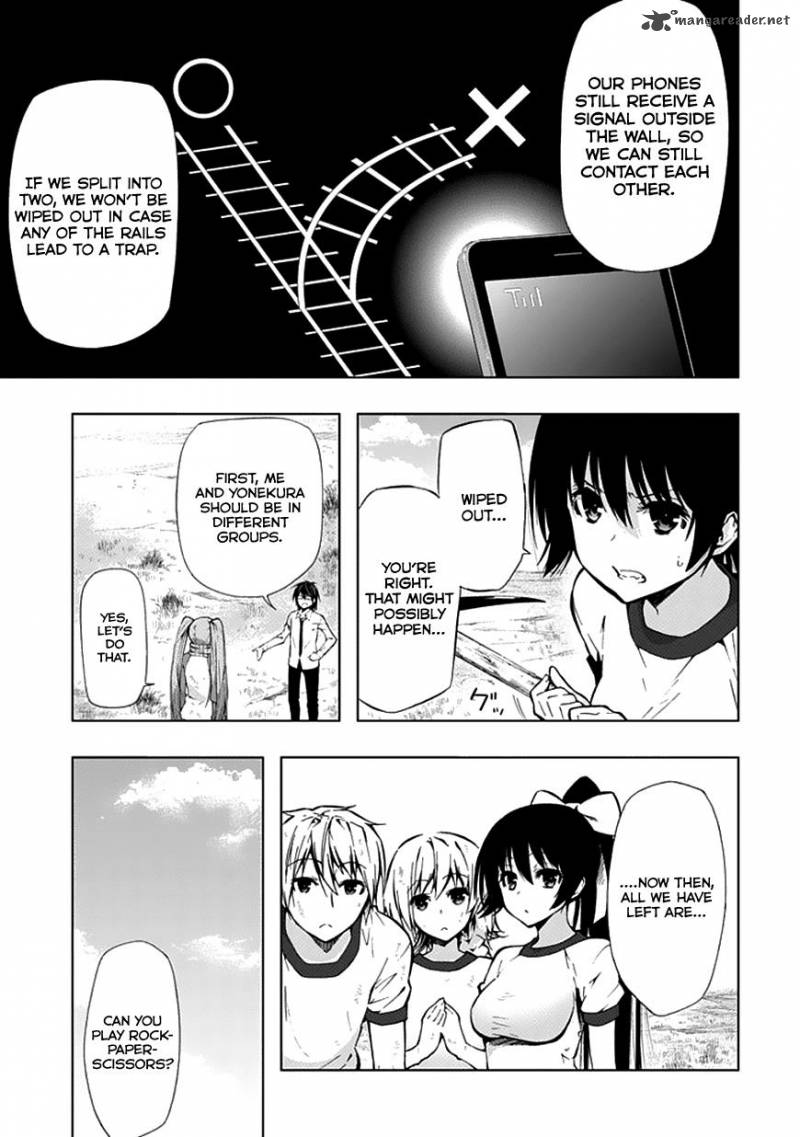 Classmate Kamimura Yuuka Wa Kou Itta Chapter 23 Page 4