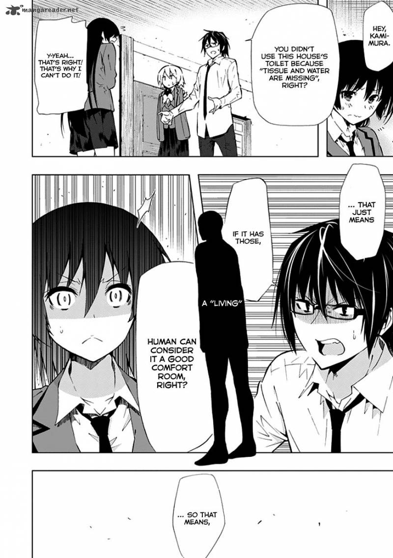 Classmate Kamimura Yuuka Wa Kou Itta Chapter 23 Page 41