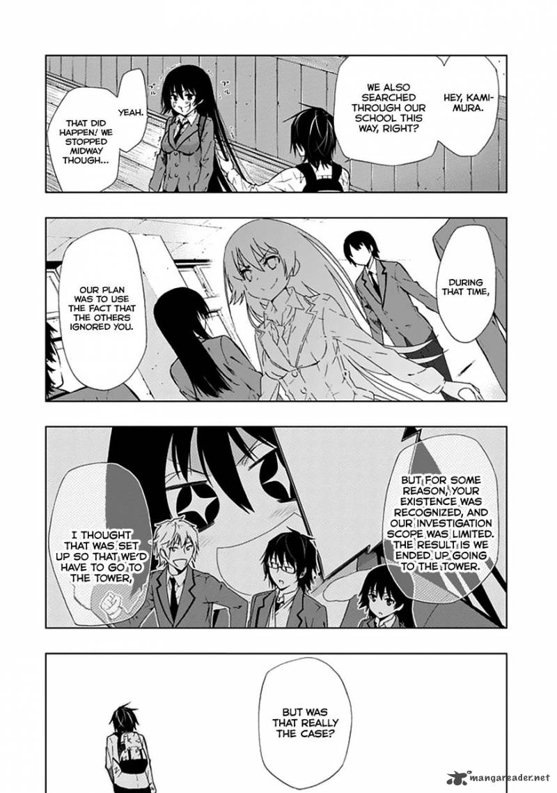 Classmate Kamimura Yuuka Wa Kou Itta Chapter 23 Page 45