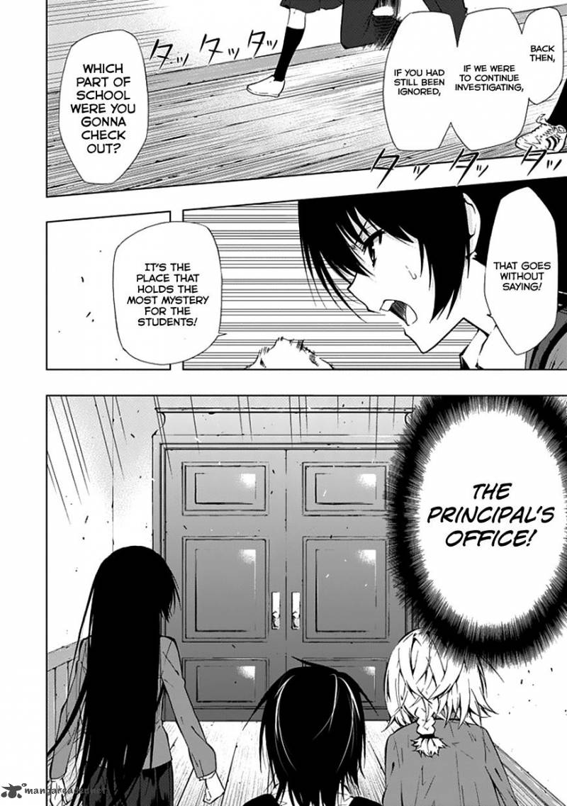 Classmate Kamimura Yuuka Wa Kou Itta Chapter 23 Page 47