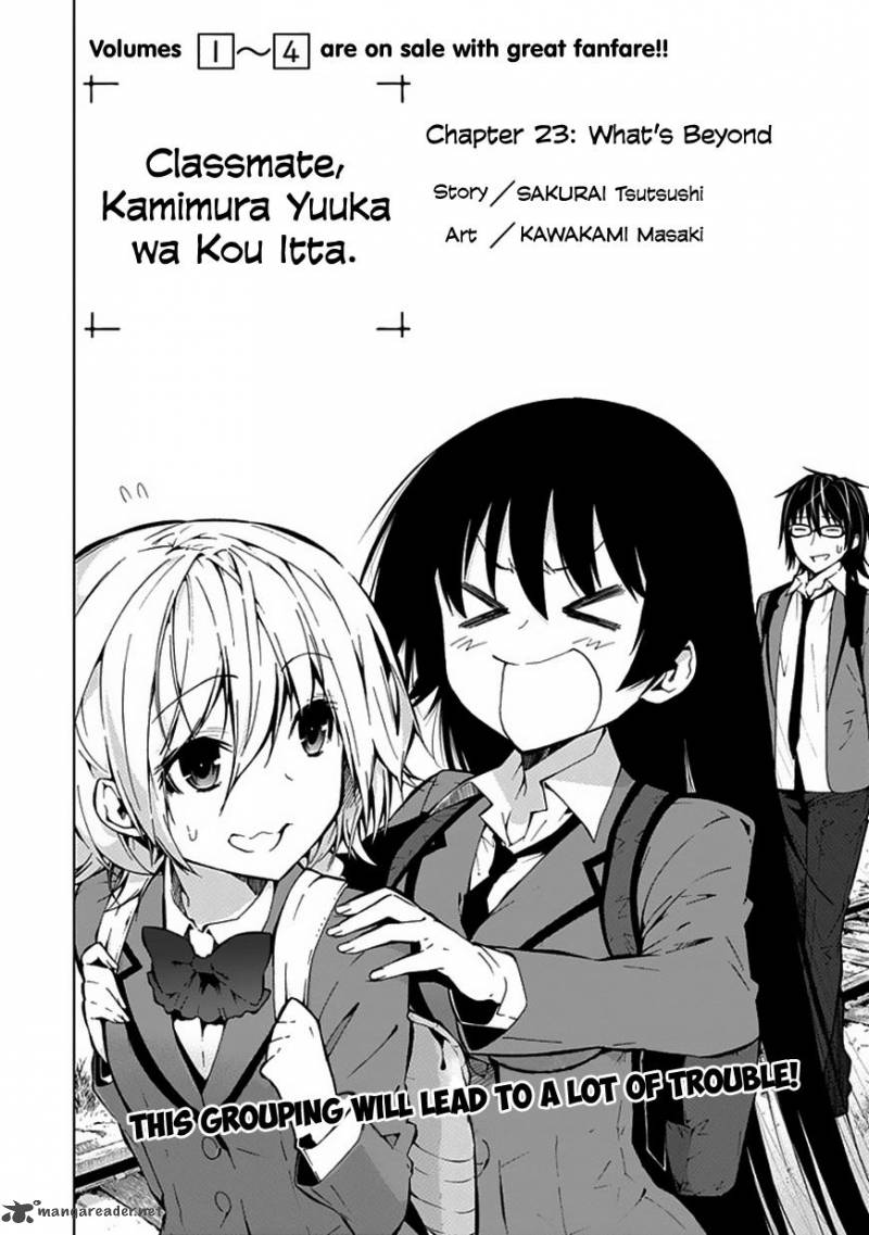 Classmate Kamimura Yuuka Wa Kou Itta Chapter 23 Page 5