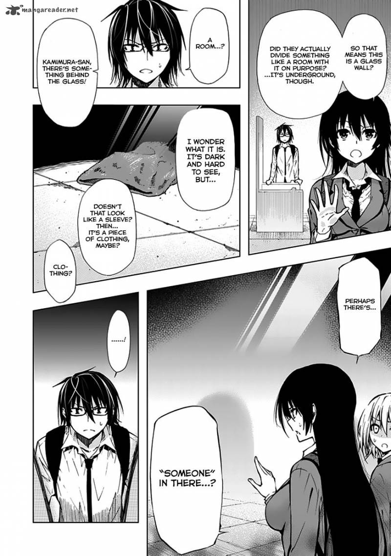 Classmate Kamimura Yuuka Wa Kou Itta Chapter 24 Page 9