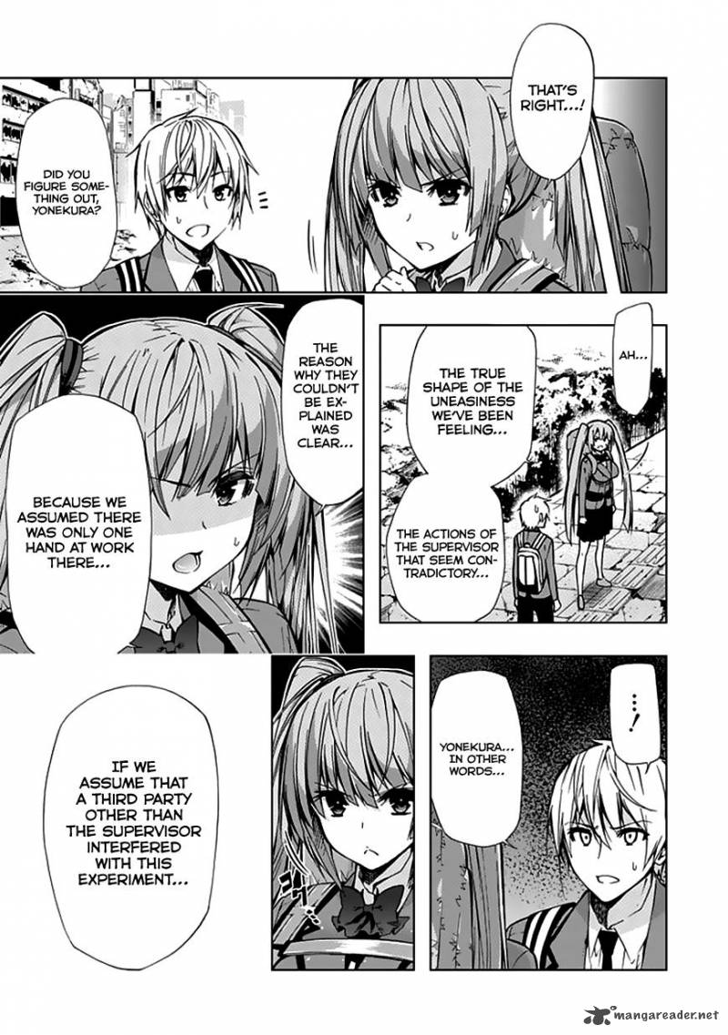 Classmate Kamimura Yuuka Wa Kou Itta Chapter 25 Page 26