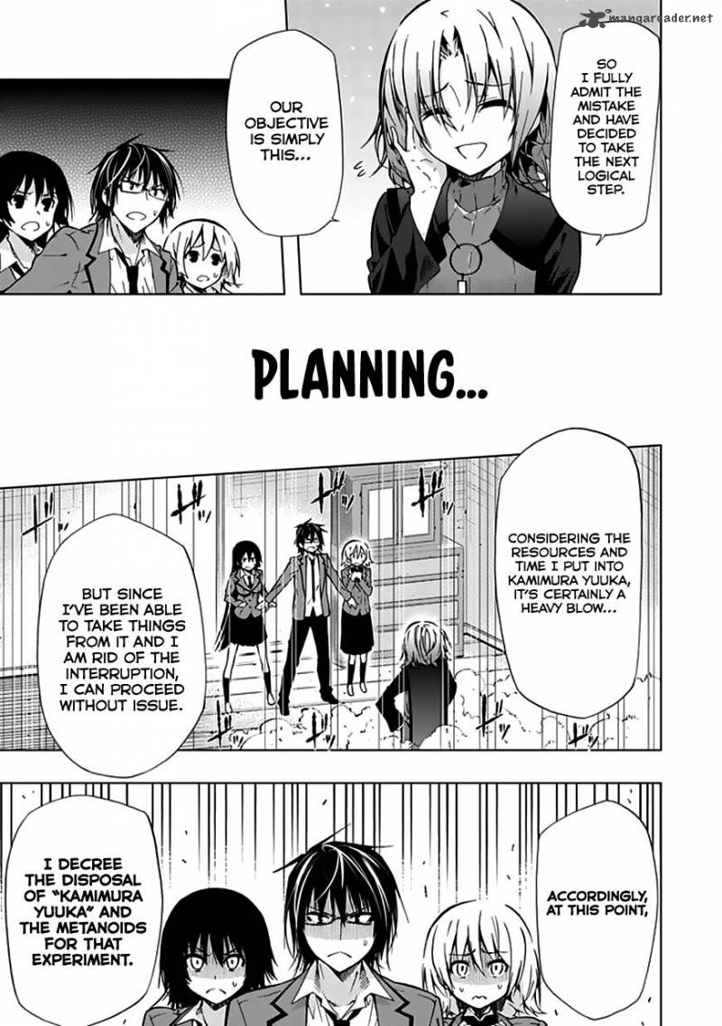 Classmate Kamimura Yuuka Wa Kou Itta Chapter 25 Page 30