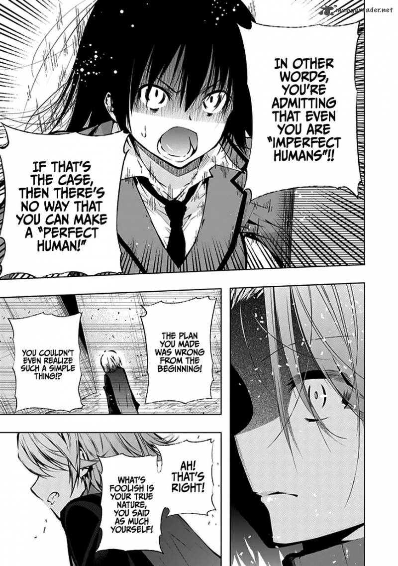 Classmate Kamimura Yuuka Wa Kou Itta Chapter 26 Page 27