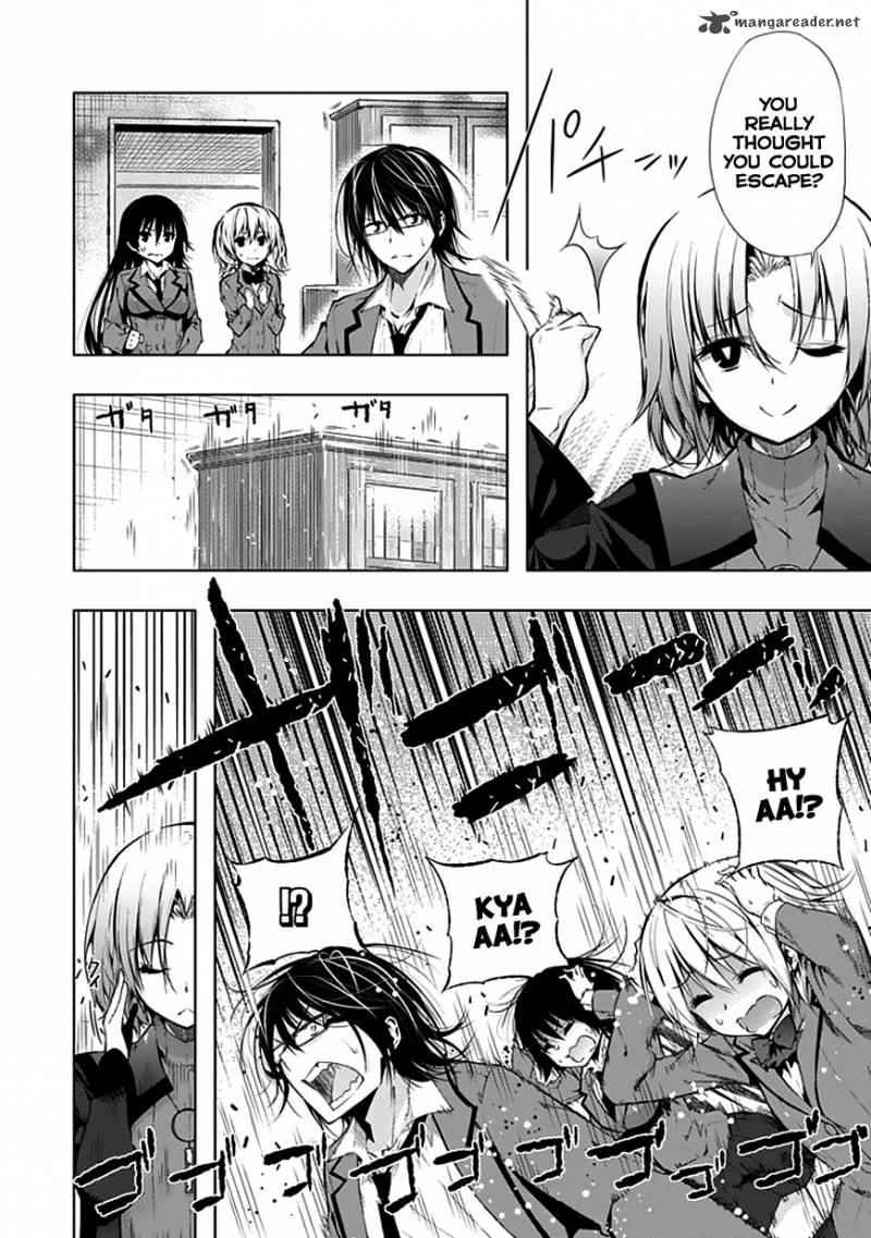 Classmate Kamimura Yuuka Wa Kou Itta Chapter 26 Page 3