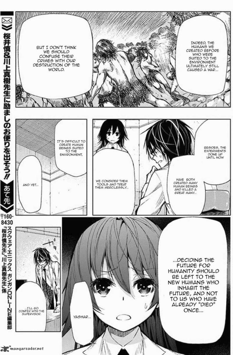 Classmate Kamimura Yuuka Wa Kou Itta Chapter 27 Page 15