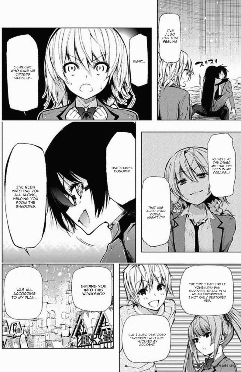 Classmate Kamimura Yuuka Wa Kou Itta Chapter 27 Page 8