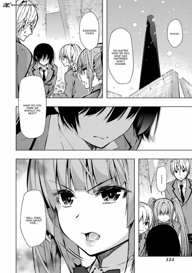 Classmate Kamimura Yuuka Wa Kou Itta Chapter 28 Page 4