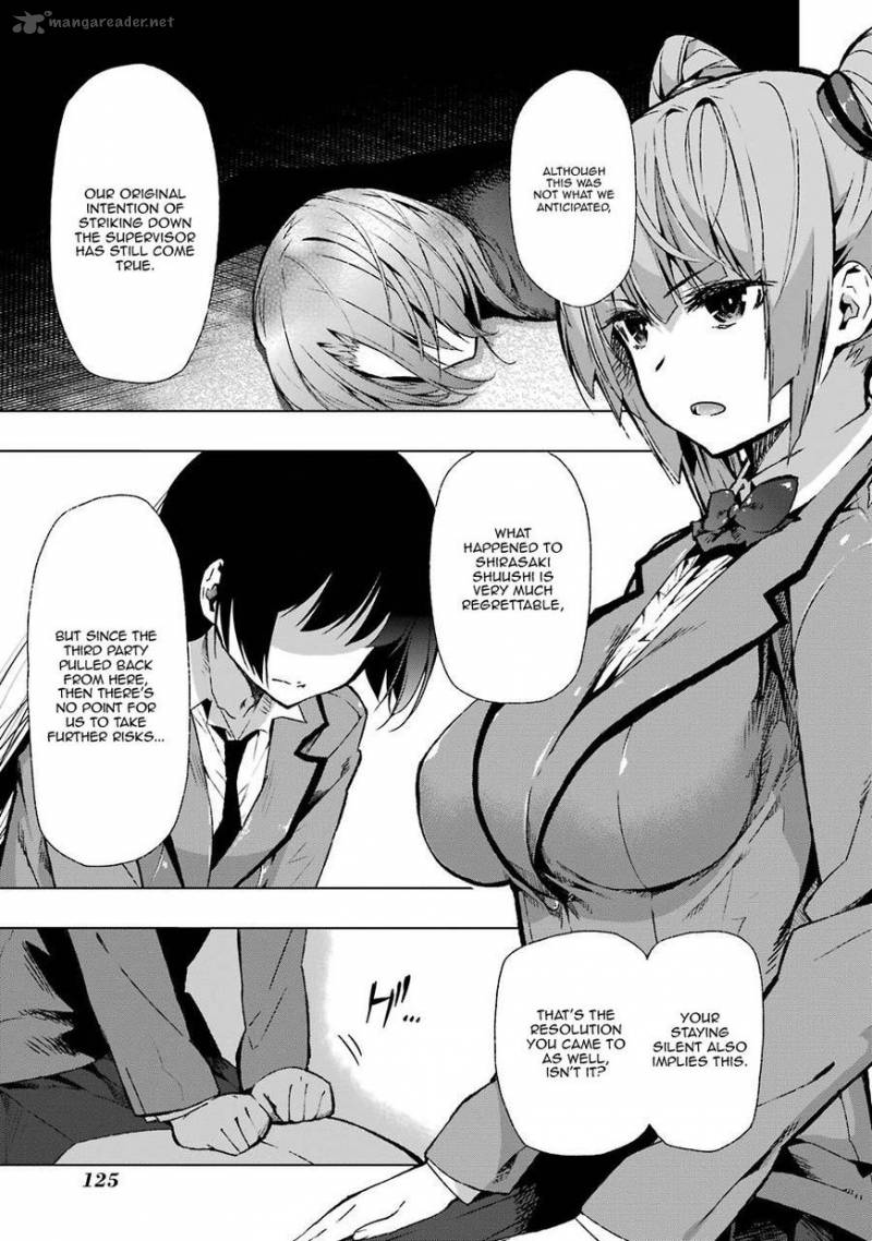 Classmate Kamimura Yuuka Wa Kou Itta Chapter 28 Page 5