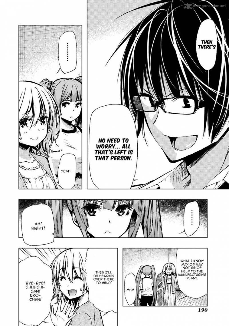 Classmate Kamimura Yuuka Wa Kou Itta Chapter 29 Page 11