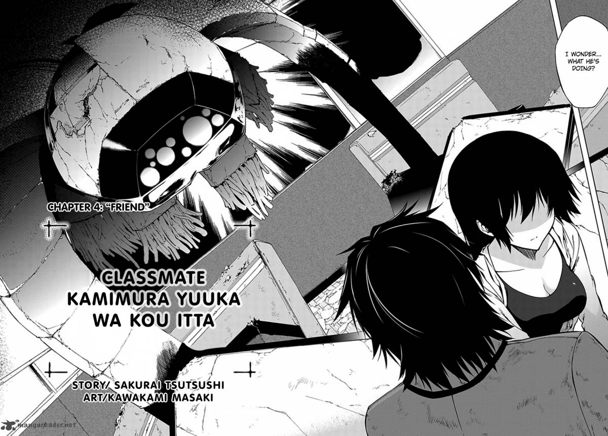 Classmate Kamimura Yuuka Wa Kou Itta Chapter 4 Page 3