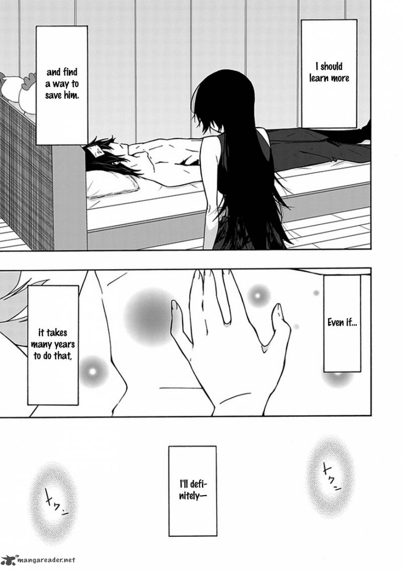 Classmate Kamimura Yuuka Wa Kou Itta Chapter 5 Page 23