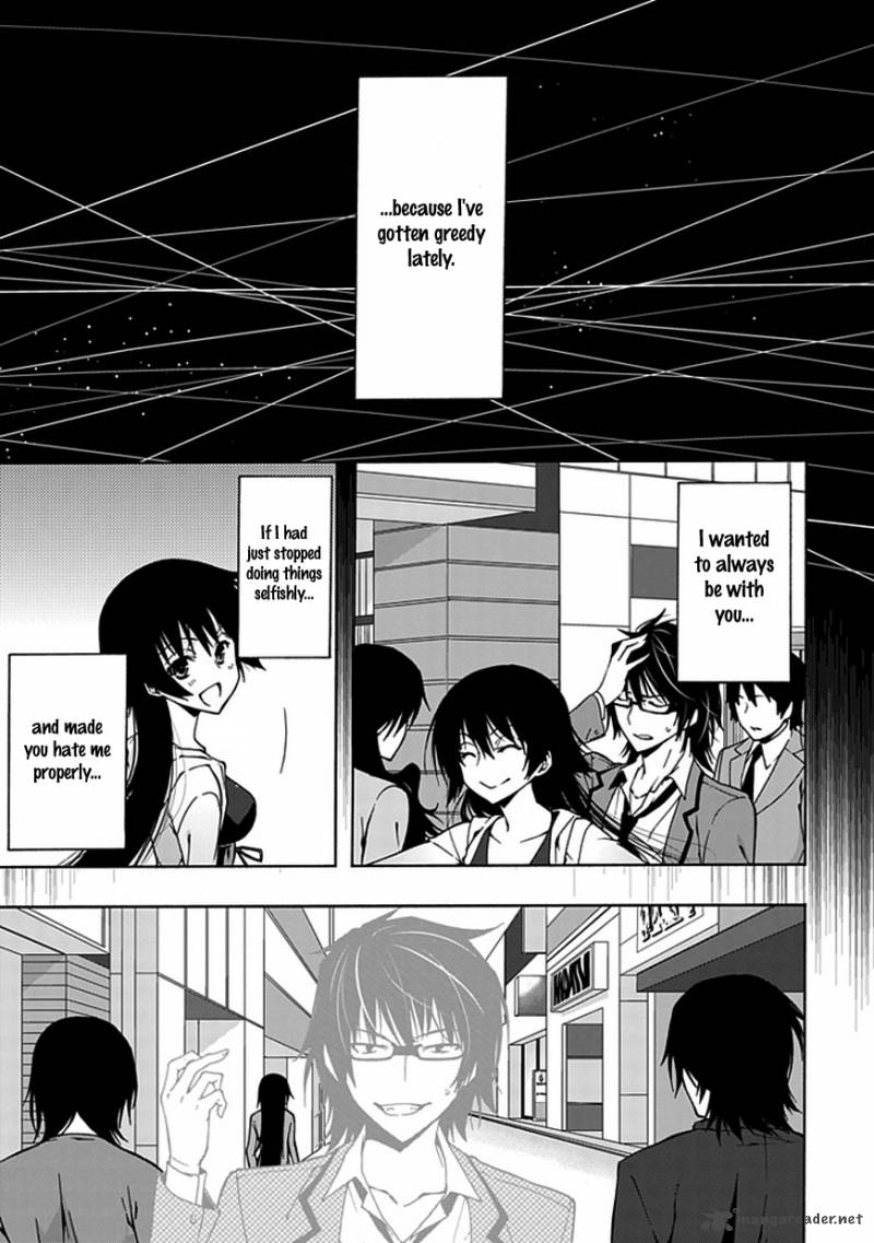 Classmate Kamimura Yuuka Wa Kou Itta Chapter 5 Page 5