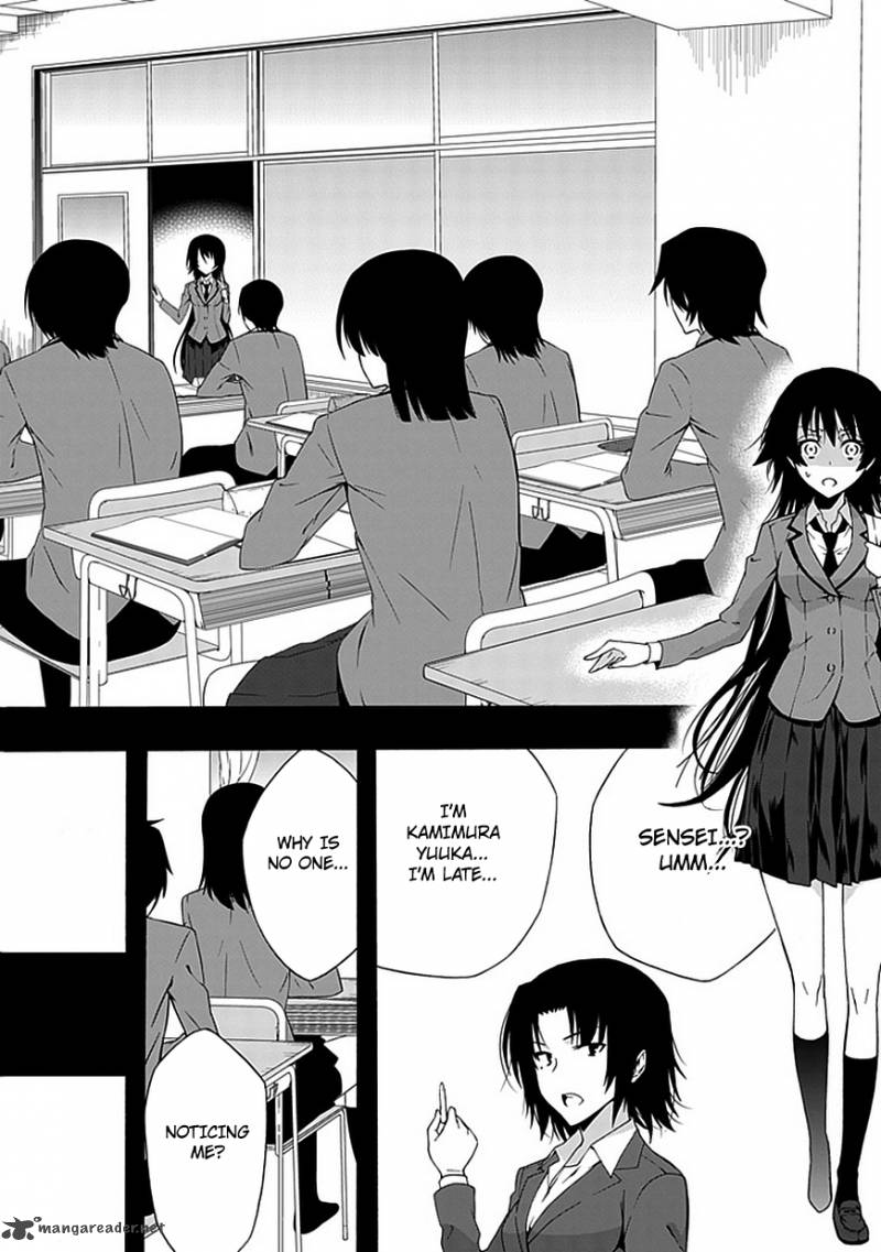 Classmate Kamimura Yuuka Wa Kou Itta Chapter 6 Page 21