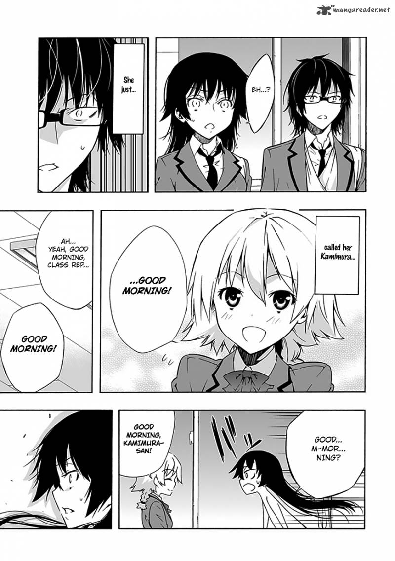 Classmate Kamimura Yuuka Wa Kou Itta Chapter 7 Page 12