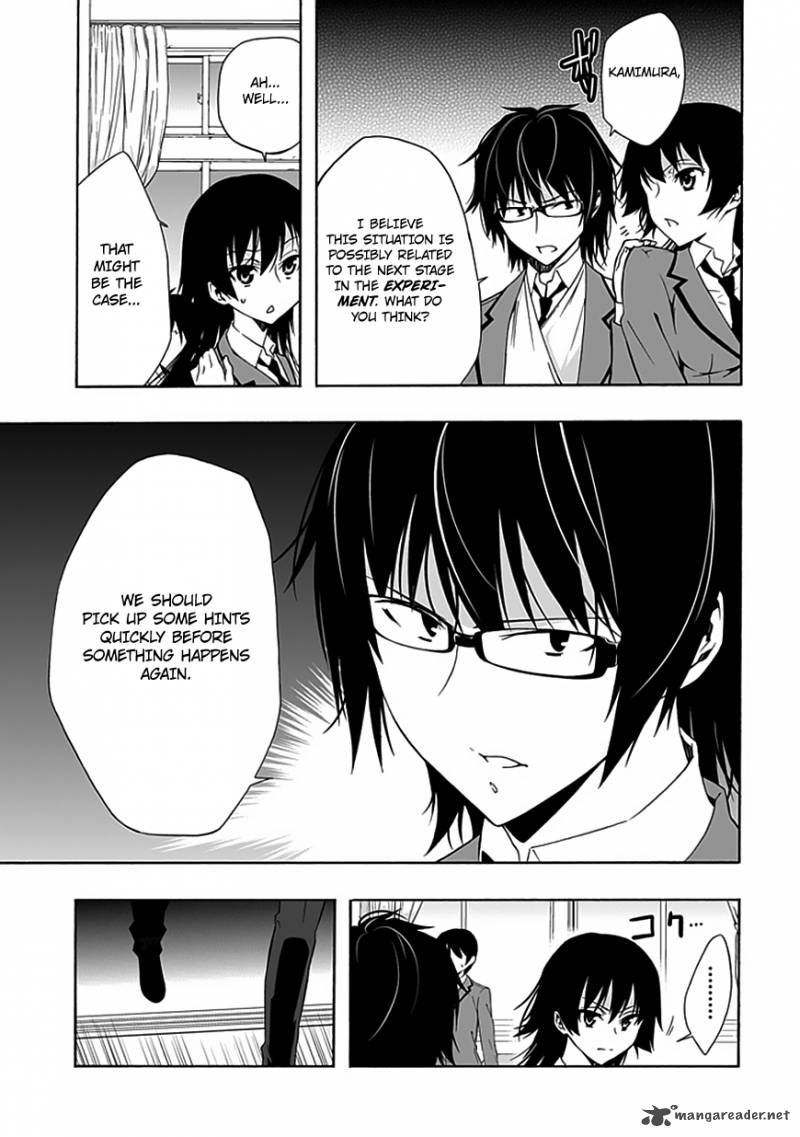 Classmate Kamimura Yuuka Wa Kou Itta Chapter 7 Page 18