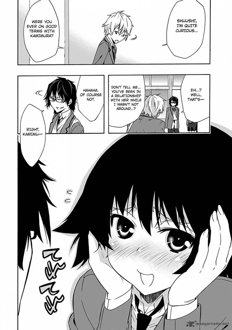 Classmate Kamimura Yuuka Wa Kou Itta Chapter 7 Page 23