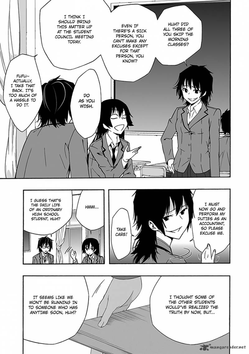 Classmate Kamimura Yuuka Wa Kou Itta Chapter 7 Page 28