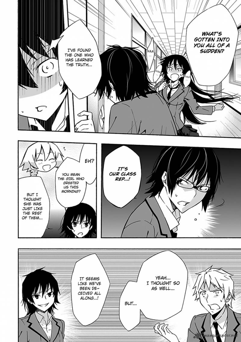 Classmate Kamimura Yuuka Wa Kou Itta Chapter 7 Page 42