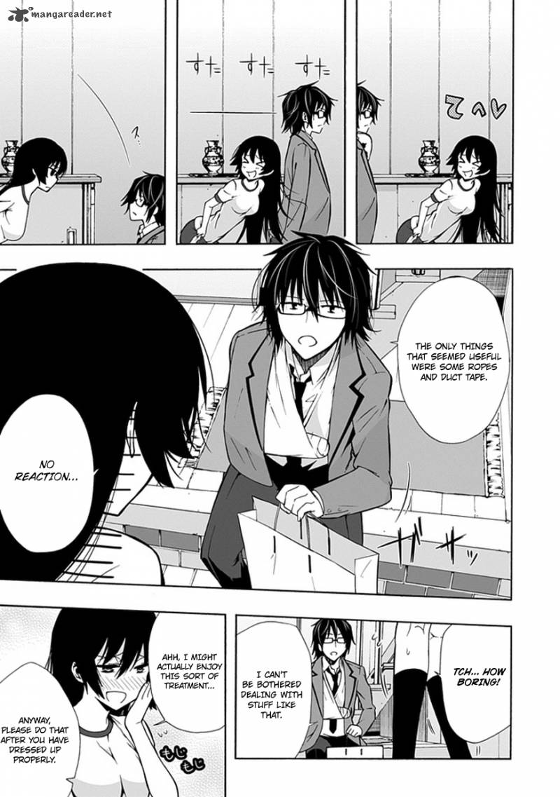 Classmate Kamimura Yuuka Wa Kou Itta Chapter 8 Page 12